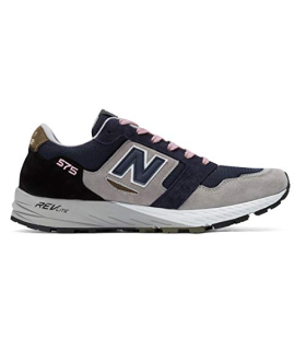 New Balance Trail 575 NL Sneaker - Livraison Gratuite
