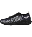 ASICS Gel Noosa Tri 16 GS 1014A346001, Basket